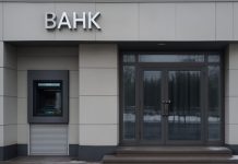 Ruské banky obmedzujú prístup k účtom občanov z nepriateľských krajín